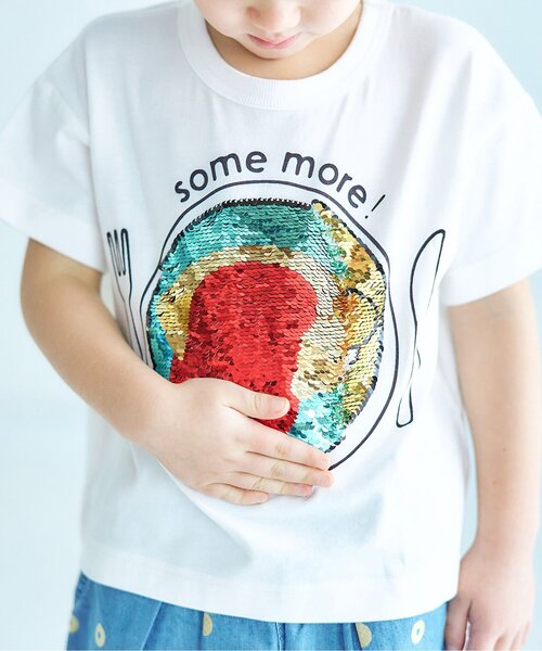 apres les cours（アプレレクール）の「スパンコールきょうりゅう・食べ物Tシャツ（Tシャツ/カットソー・キッズ・オフホワイト/チャコール・80/110/130/100/120/90）」の13枚目の写真