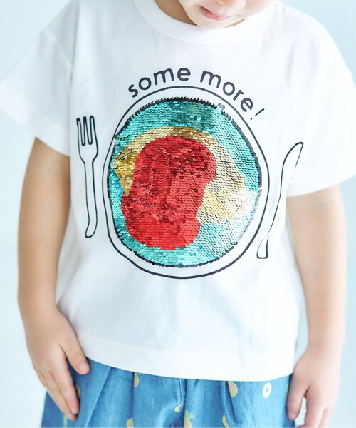 apres les cours（アプレレクール）の「スパンコールきょうりゅう・食べ物Tシャツ（Tシャツ/カットソー・キッズ・オフホワイト/チャコール・80/110/130/100/120/90）」の12枚目の写真