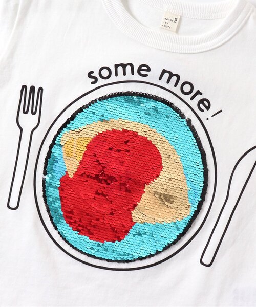 apres les cours（アプレレクール）の「スパンコールきょうりゅう・食べ物Tシャツ（Tシャツ/カットソー・キッズ・オフホワイト/チャコール・80/110/130/100/120/90）」の8枚目の写真