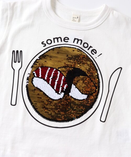 apres les cours（アプレレクール）の「スパンコールきょうりゅう・食べ物Tシャツ（Tシャツ/カットソー・キッズ・オフホワイト/チャコール・80/110/130/100/120/90）」の6枚目の写真