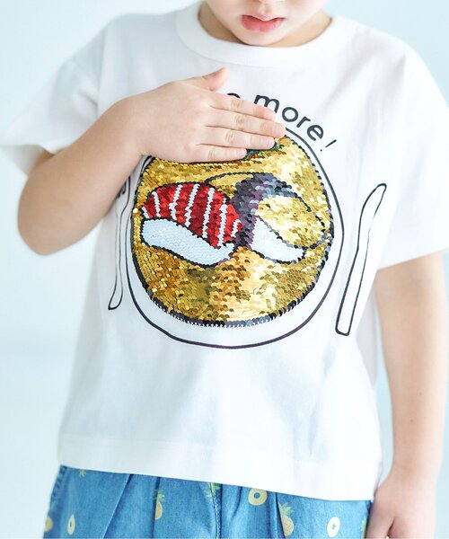 apres les cours（アプレレクール）の「スパンコールきょうりゅう・食べ物Tシャツ（Tシャツ/カットソー・キッズ・オフホワイト/チャコール・80/110/130/100/120/90）」の3枚目の写真