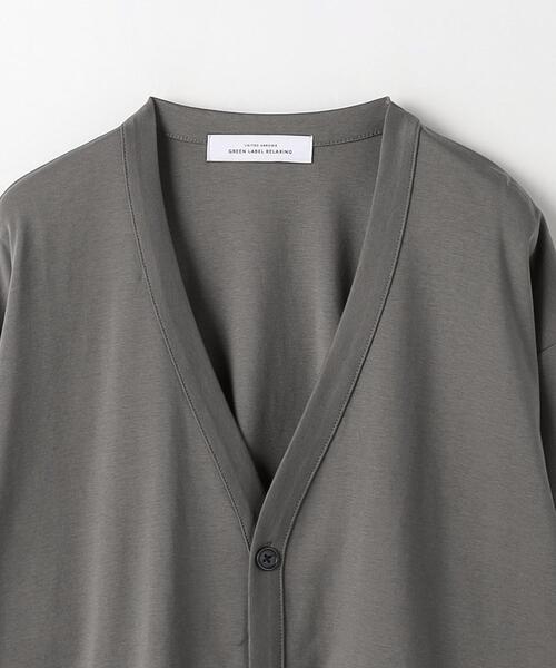 green label relaxing（グリーンレーベルリラクシング）の「L/A ポンチカーディガン（カーディガン/ボレロ・メンズ・グレー/ネイビー/ダークグリーン・M/S/L/XL）」の19枚目の写真
