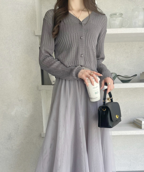 23ss 美品　自由区　洗える　Vネック　カーディガン　ランダムリブニット 38 23ss 美品 自由区 洗える Vネック カーディガン ランダム