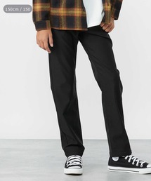 MPS | 【MPS】「エクストラサーモ」カラータイトストレートパンツ(デニムパンツ)