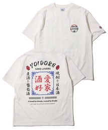 【YOIDORE 】ワンポイント刺繍バックプリントTシャツ / グラフィックTシャツ