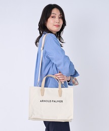 Arnold Palmer | 2WAY シェア ラージトート(トートバッグ)