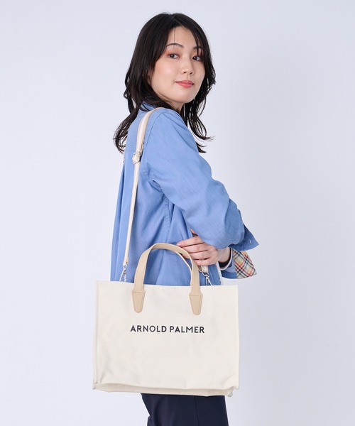 Arnold Palmer（アーノルドパーマー）の「2WAY シェア ラージトート（トートバッグ・レディース・ライトブルー/インディゴブルー/アイボリー/ブラック/グレイッシュベージュ/カーキ/ネイビー/ベージュ・F）」の2枚目の写真