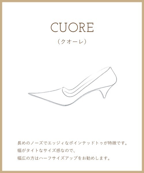 PELLICO(ペリーコ)の「CUORE バックスリング パンプス 1.0cm SILVER(パンプス・レディース・シルバー・35.5/37.5/36.5/36/35/38/37/38.5)」の4枚目の写真