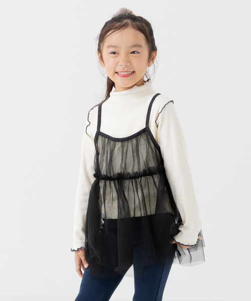 chil2（チルツー）の「チュールビスチェ（キャミソール・キッズ・D/C/B/A・110cm/100cm/120cm/130cm/140cm/150cm）」の7枚目の写真