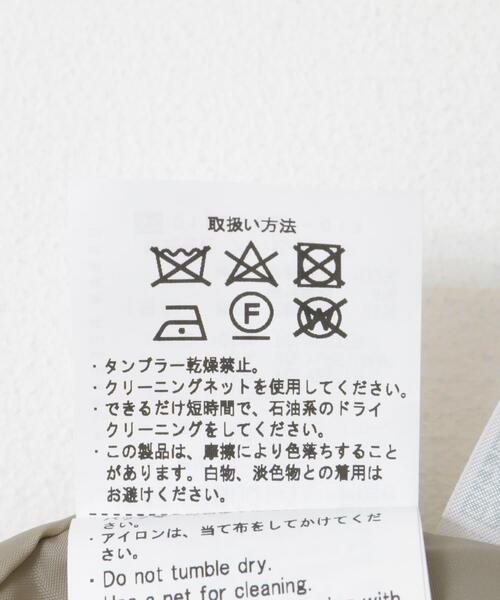 ITEMS URBANRESEARCH(アイテムズ アーバンリサーチ)の「フェイクスエードタイトスカート(スカート・レディース・モカ/スミクロ/カーキ/アイボリー・FREE)」の7枚目の写真