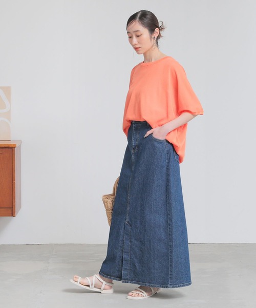 n'OrLABEL（ノアールレーベル）の「『ストレッチデニムナロースカート』（デニムスカート・レディース・ネイビー/グレー/ブルー・3L/S～Ｍ/L～LL）」の13枚目の写真