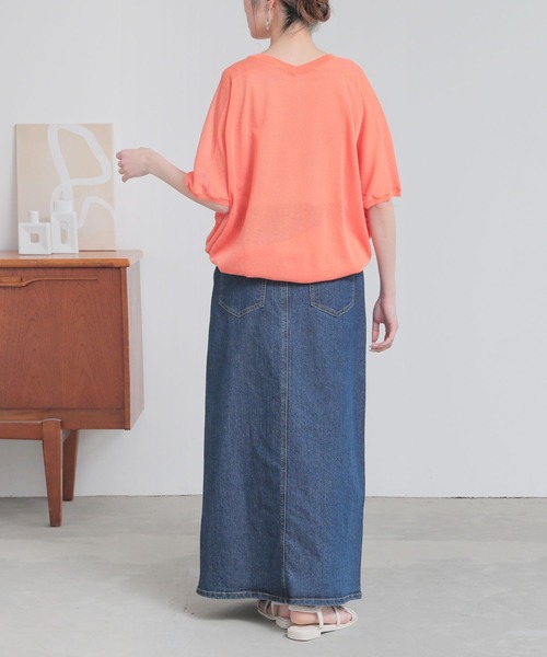 n'OrLABEL（ノアールレーベル）の「『ストレッチデニムナロースカート』（デニムスカート・レディース・ネイビー/グレー/ブルー・3L/S～Ｍ/L～LL）」の11枚目の写真