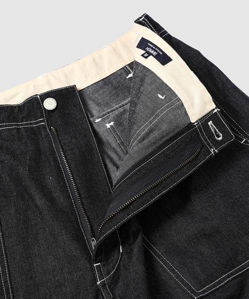 コットンナイロンツイル ベイカーパンツ（その他パンツ）｜COMME des