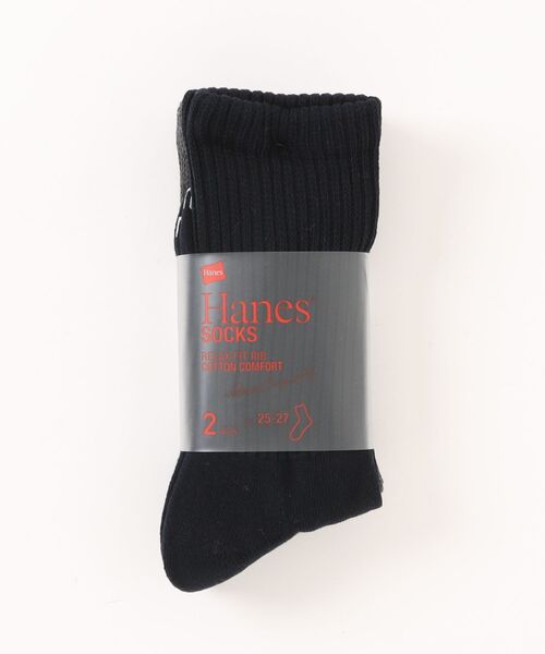 HANES（ヘインズ）の「【Hanes/ヘインズ】【締め付けにくい】クルーソックス 2足組 ソフトリブ・ハーフパイル 2P靴下 疲れにくい快適設計（ソックス/靴下・メンズ・ホワイト/ブラック/ネイビー・MEDIUM/SMALL）」の3枚目の写真
