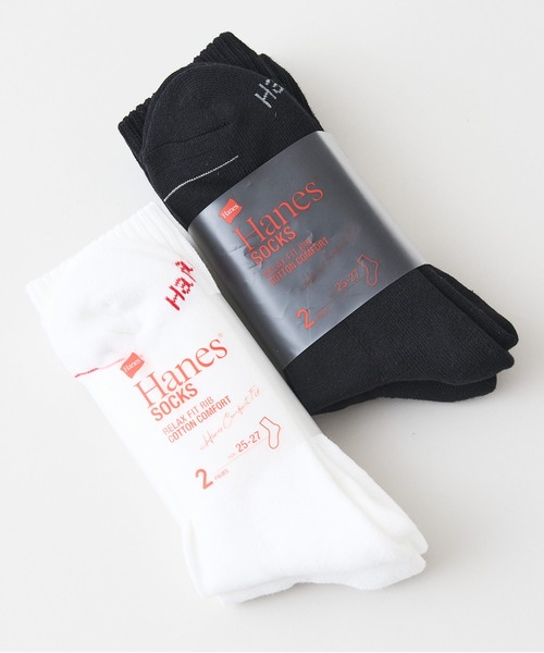 HANES（ヘインズ）の「【Hanes/ヘインズ】【締め付けにくい】クルーソックス 2足組 ソフトリブ・ハーフパイル 2P靴下 疲れにくい快適設計（ソックス/靴下・メンズ・ホワイト/ブラック/ネイビー・MEDIUM/SMALL）」の4枚目の写真