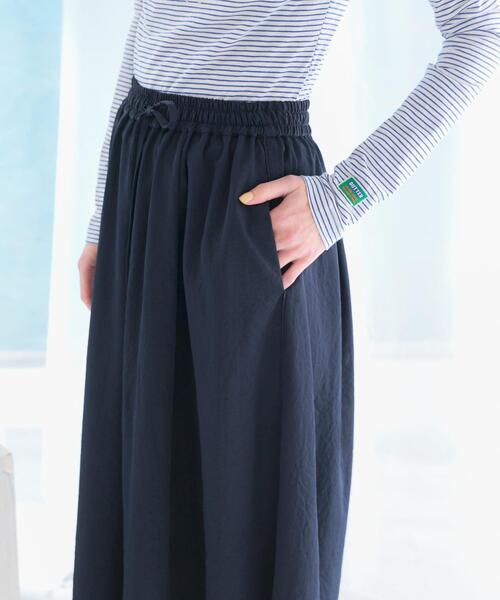 URBAN RESEARCH ROSSO WOMEN（アーバンリサーチ　ロッソ）の「撥水ギャザーワイドパンツ（その他パンツ・レディース・ネイビー/オフホワイト・36/38）」の19枚目の写真