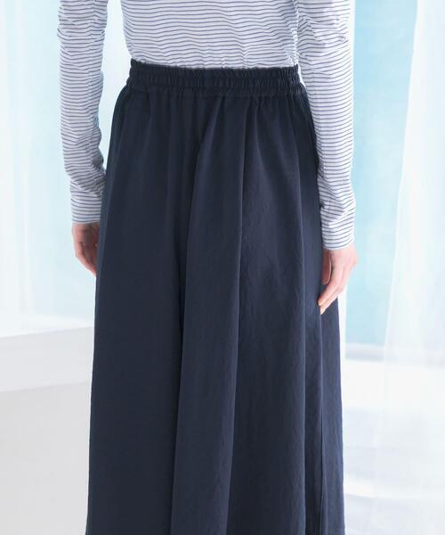 URBAN RESEARCH ROSSO WOMEN（アーバンリサーチ　ロッソ）の「撥水ギャザーワイドパンツ（その他パンツ・レディース・ネイビー/オフホワイト・36/38）」の21枚目の写真