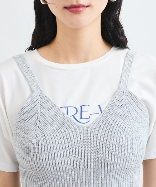 VIS(ビス)の「スパンコールニットビスチェ(キャミソール・レディース・ブラウン系その他2/グレー系その他・FREE)」の10枚目の写真