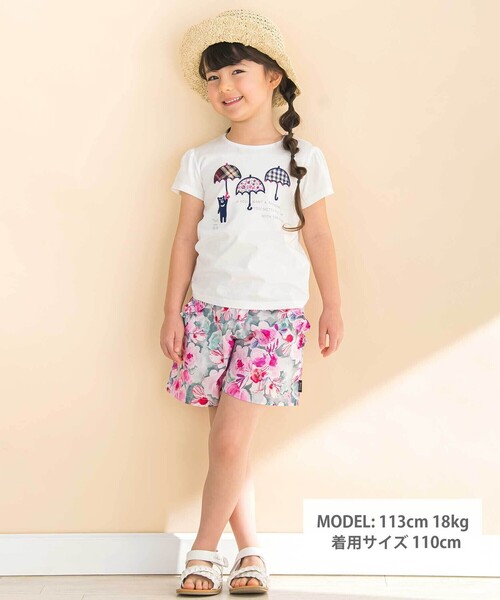 Noeil aime BeBe（ノイユエイムベベ）の「【お揃い】花柄チェックポケットフリルキュロット(90~130cm)（その他パンツ・キッズ・ピンク系その他/レッド系その他2・120cm/130cm/110cm）」の3枚目の写真