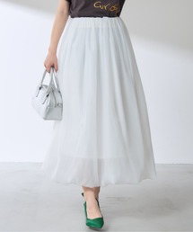 &. NOSTALGIA | 【ZOZO限定】オーガンジーバルーンスカート(スカート)