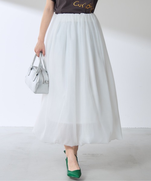 セール】【ZOZO限定】オーガンジーバルーンスカート（スカート