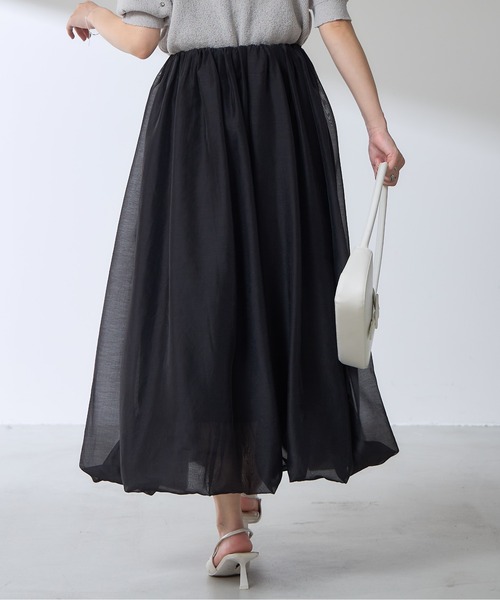 &. NOSTALGIA（アンドドットノスタルジア）の「【ZOZO限定】オーガンジーバルーンスカート（スカート・レディース・オフホワイト/ブラック・M）」の8枚目の写真