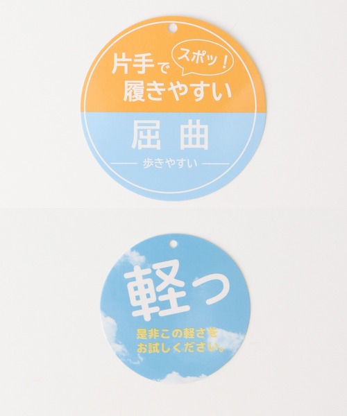 Honeys(ハニーズ)の「軽量屈曲ゴム使いサンダル(サンダル・レディース・ブラウン/ブラック/ホワイト・M/L/LL/S)」の4枚目の写真