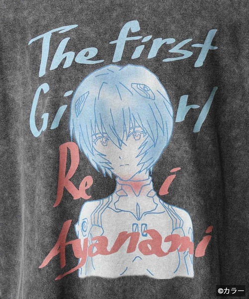 MAISON SPECIAL メゾンスペシャルT-shirt MAISON SPECIAL（メゾンスペシャル）｜BE MINDFUL Logo T-shirt