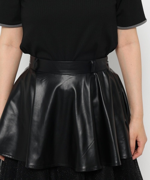 完売品　HARE 2way レザースカート HARE（ハレ）の「【EDGY MODE SET UP対応】2WAYフェイクレザー