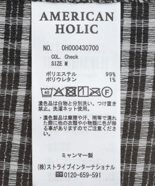 AMERICAN HOLIC(アメリカンホリック)の「アソートシャーリング半袖プルオーバー(Tシャツ/カットソー・レディース・ブラック/その他14/チェック・M/L)」の20枚目の写真