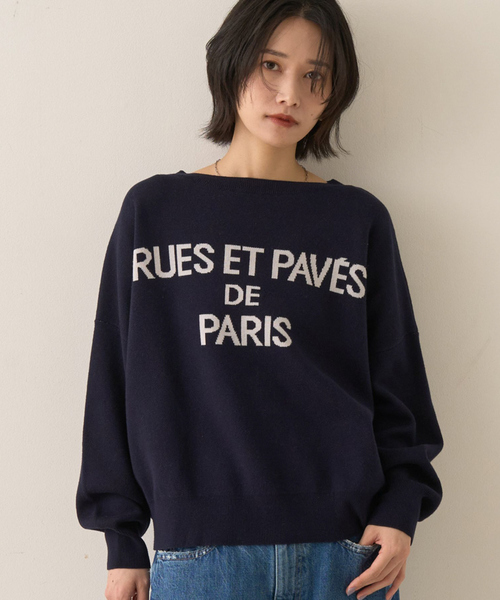 EMMA ROUGE VIF(エマルージュヴィフ)の「【2025新色登場】ジャガードロゴニット(ニット/セーター・レディース・ブラウン/ネイビー/イエロー/グレー・フリー)」の2枚目の写真