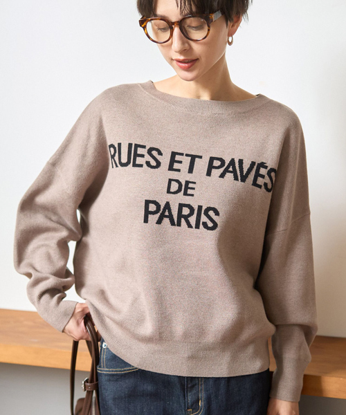 EMMA ROUGE VIF(エマルージュヴィフ)の「【2025新色登場】ジャガードロゴニット(ニット/セーター・レディース・ブラウン/ネイビー/イエロー/グレー・フリー)」の1枚目の写真