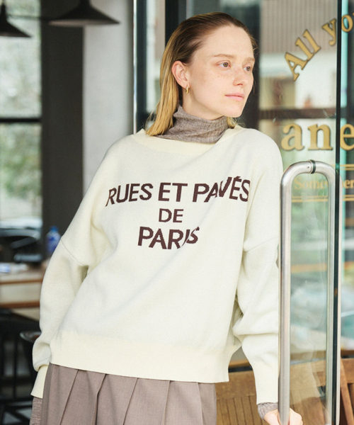 EMMA ROUGE VIF(エマルージュヴィフ)の「【2025新色登場】ジャガードロゴニット(ニット/セーター・レディース・ブラウン/ネイビー/イエロー/グレー・フリー)」の15枚目の写真