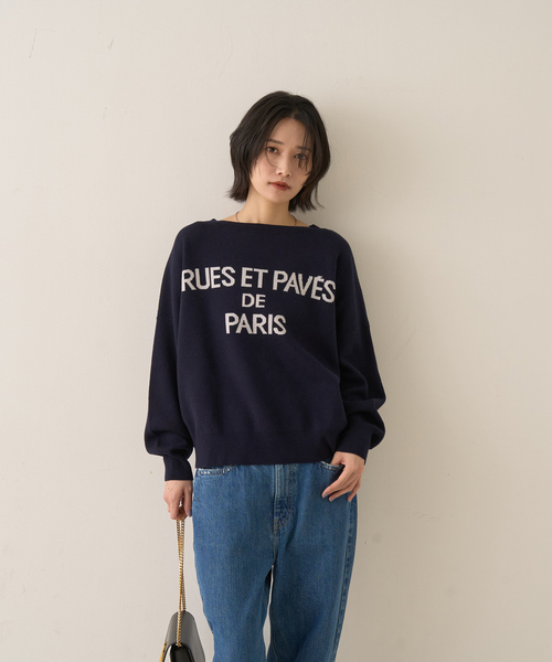 EMMA ROUGE VIF(エマルージュヴィフ)の「【2025新色登場】ジャガードロゴニット(ニット/セーター・レディース・ブラウン/ネイビー/イエロー/グレー・フリー)」の18枚目の写真