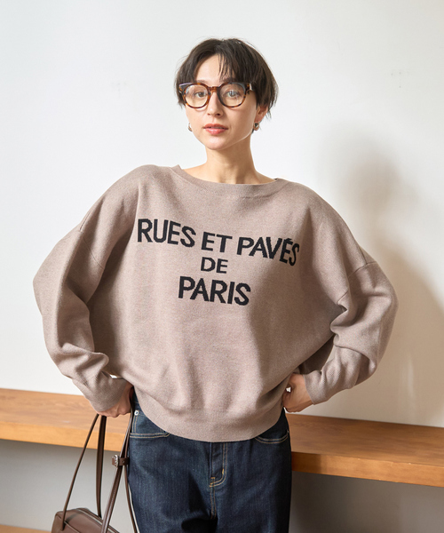 EMMA ROUGE VIF(エマルージュヴィフ)の「【2025新色登場】ジャガードロゴニット(ニット/セーター・レディース・ブラウン/ネイビー/イエロー/グレー・フリー)」の19枚目の写真