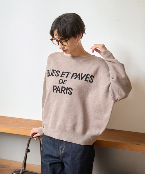 EMMA ROUGE VIF(エマルージュヴィフ)の「【2025新色登場】ジャガードロゴニット(ニット/セーター・レディース・ブラウン/ネイビー/イエロー/グレー・フリー)」の20枚目の写真