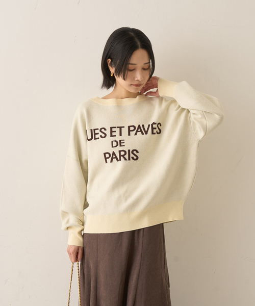 EMMA ROUGE VIF(エマルージュヴィフ)の「【2025新色登場】ジャガードロゴニット(ニット/セーター・レディース・ブラウン/ネイビー/イエロー/グレー・フリー)」の21枚目の写真