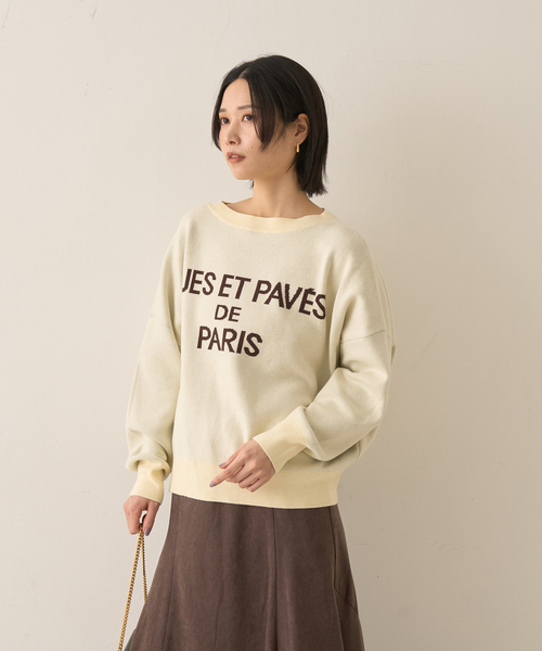 EMMA ROUGE VIF(エマルージュヴィフ)の「【2025新色登場】ジャガードロゴニット(ニット/セーター・レディース・ブラウン/ネイビー/イエロー/グレー・フリー)」の22枚目の写真