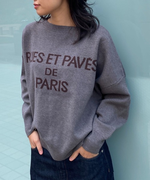 EMMA ROUGE VIF(エマルージュヴィフ)の「【2025新色登場】ジャガードロゴニット(ニット/セーター・レディース・ブラウン/ネイビー/イエロー/グレー・フリー)」の3枚目の写真