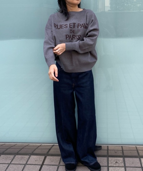 EMMA ROUGE VIF(エマルージュヴィフ)の「【2025新色登場】ジャガードロゴニット(ニット/セーター・レディース・ブラウン/ネイビー/イエロー/グレー・フリー)」の9枚目の写真