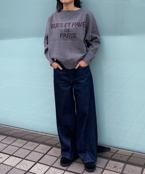 EMMA ROUGE VIF(エマルージュヴィフ)の「【2025新色登場】ジャガードロゴニット(ニット/セーター・レディース・ブラウン/ネイビー/イエロー/グレー・フリー)」の11枚目の写真