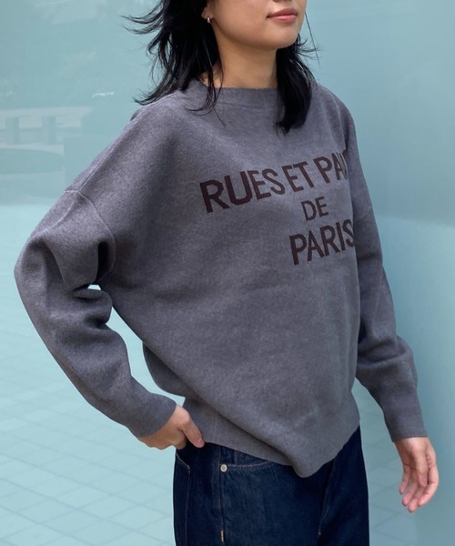 EMMA ROUGE VIF(エマルージュヴィフ)の「【2025新色登場】ジャガードロゴニット(ニット/セーター・レディース・ブラウン/ネイビー/イエロー/グレー・フリー)」の5枚目の写真