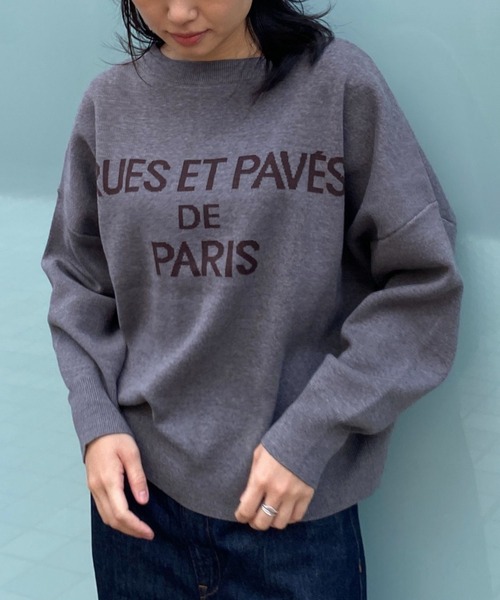 EMMA ROUGE VIF(エマルージュヴィフ)の「【2025新色登場】ジャガードロゴニット(ニット/セーター・レディース・ブラウン/ネイビー/イエロー/グレー・フリー)」の7枚目の写真