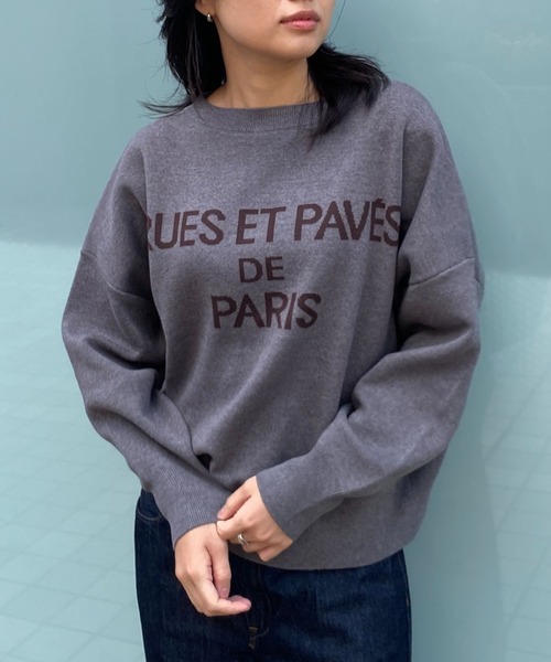 EMMA ROUGE VIF(エマルージュヴィフ)の「【2025新色登場】ジャガードロゴニット(ニット/セーター・レディース・ブラウン/ネイビー/イエロー/グレー・フリー)」の8枚目の写真