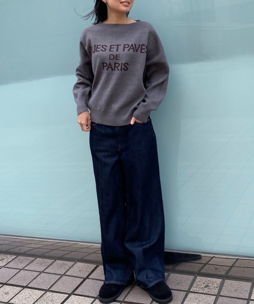 EMMA ROUGE VIF(エマルージュヴィフ)の「【2025新色登場】ジャガードロゴニット(ニット/セーター・レディース・ブラウン/ネイビー/イエロー/グレー・フリー)」の13枚目の写真