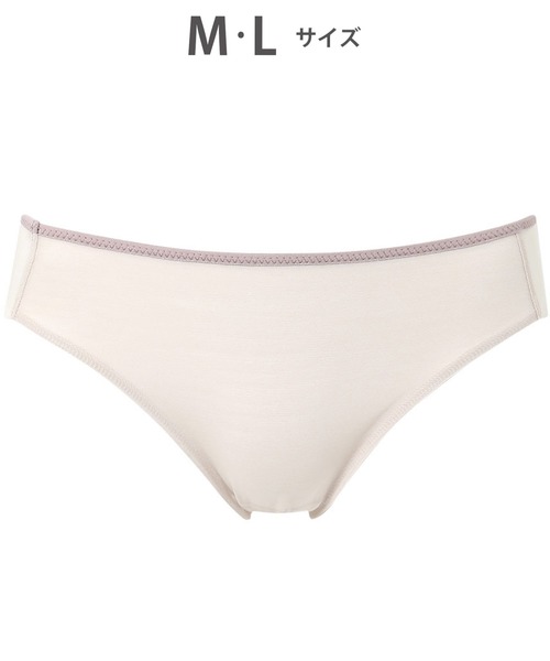 WACOAL（ワコール）の「「重力ケアブラ」　ショーツ（ショーツ・レディース・ライトグリーン/ピンク系その他2/ベージュ/ブラック/グレー/ふじ色系/ピンクベージュ・M/L）」の4枚目の写真