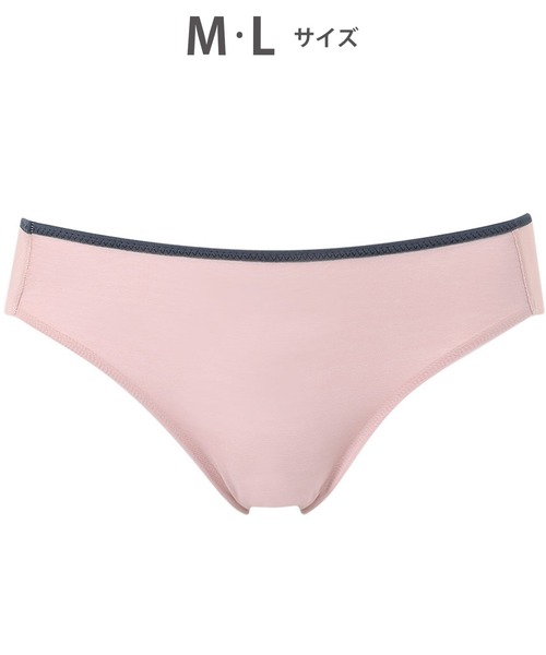 WACOAL（ワコール）の「「重力ケアブラ」　ショーツ（ショーツ・レディース・ライトグリーン/ピンク系その他2/ベージュ/ブラック/グレー/ふじ色系/ピンクベージュ・M/L）」の7枚目の写真