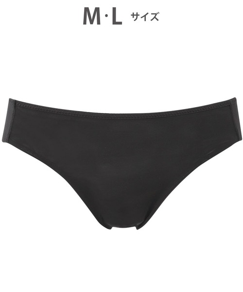 WACOAL（ワコール）の「「重力ケアブラ」　ショーツ（ショーツ・レディース・ライトグリーン/ピンク系その他2/ベージュ/ブラック/グレー/ふじ色系/ピンクベージュ・M/L）」の2枚目の写真