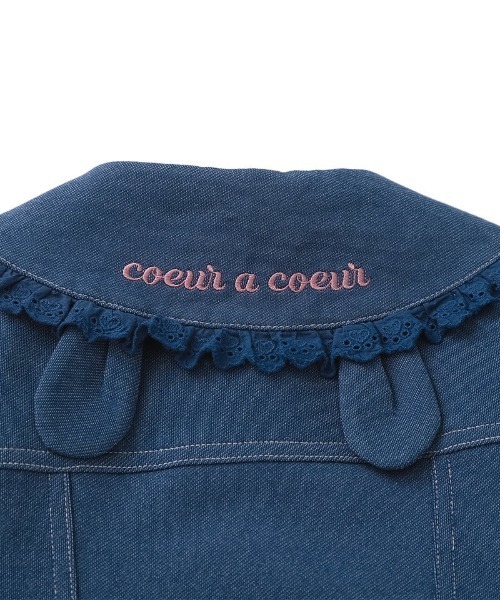 coeur a coeur（クーラクール）の「coeur a coeur デニムニットジャケット（その他アウター・キッズ・ピンク/ネイビー・120cm/110cm/100cm/90cm）」の11枚目の写真