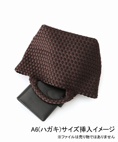 IENA(イエナ)の「《追加》NAGHEDI/ナゲディ St Barths small Tote トートバッグ SN03012LD(トートバッグ・レディース・ブラウン/ボルドー・FREE)」の17枚目の写真